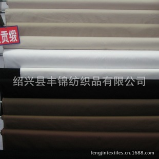 �����U�� 40x40 65x54 ����������