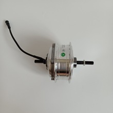 Ebike Brushless gear Rear MOTOR36/48V350W锂电自行车后驱电机
