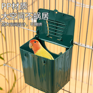 �B�C��ֳ�����B�����B����������С�B��ֳ�л�Ƥ�W�^�B�Zʳ