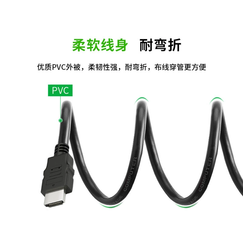 HDMI высокой четкости телевизионный монитор подключает компьютер ультраширокий высокочастотный кабель 3 метра, 3 метров 20 метров, версия 1.4 1080p 1080p