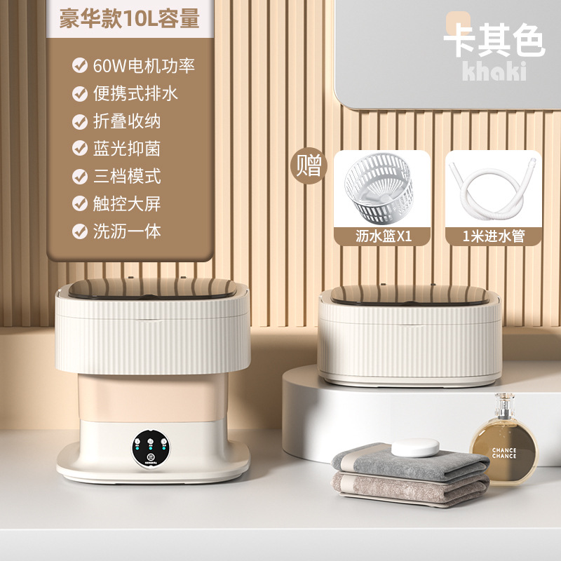 물 입구 파이프 물 입구/바닥 숨겨진 배수관을 가진 고출력 60W 카키