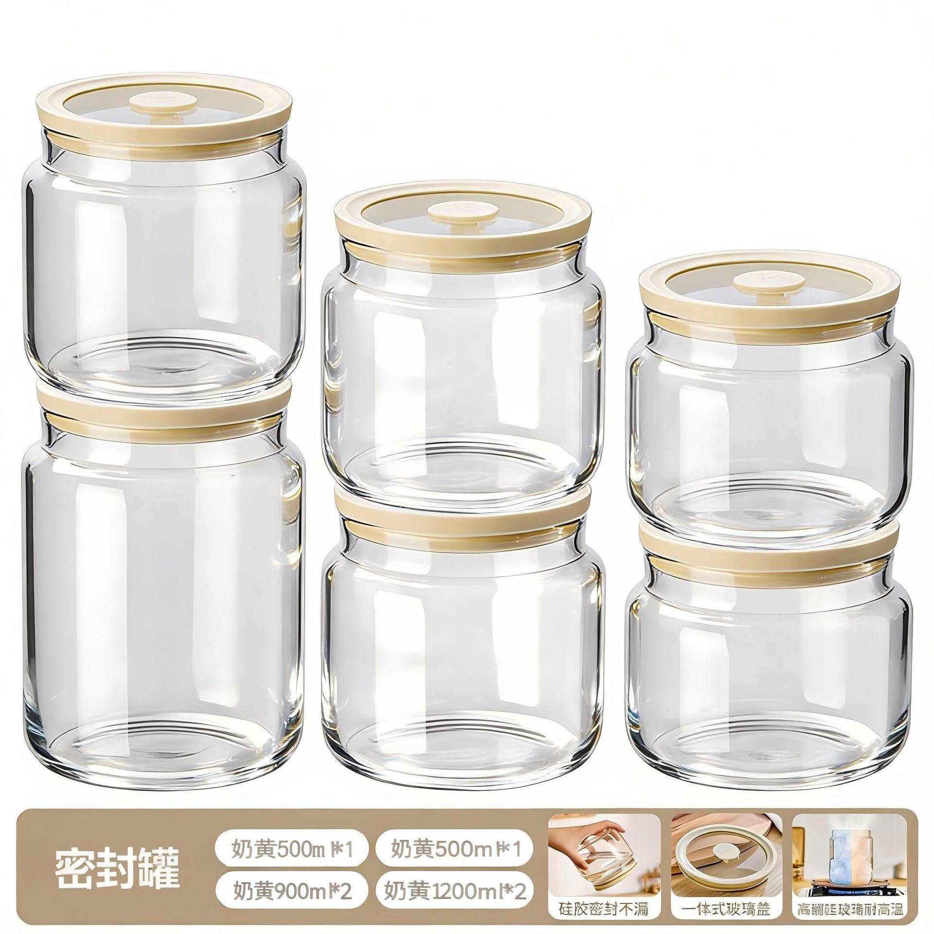 Latas de manteca de cerdo para cocina doméstica vidrio resistente a altas temperaturas se puede colocar en refrigerador sellado de grasa de cerdo con tapa de grasa de carne de alimentos