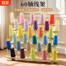 ��������60�S���ۯB��ľ����ľ��Ƥ�ﾀ�AϞ���p�x���ռ{���S�Y��