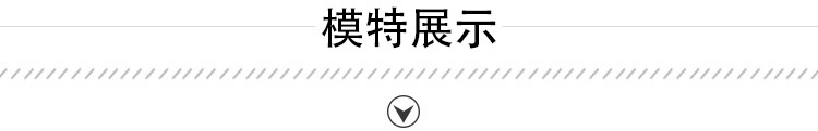 欧美风性感弹力带调节链条沙滩腿环身体链简约多层麦穗流苏大腿链详情4