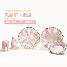 �һ�ϵ�РC�𼈱Pһ����12oz����24cm������350g�׿�����Ұ�Ͳ;�