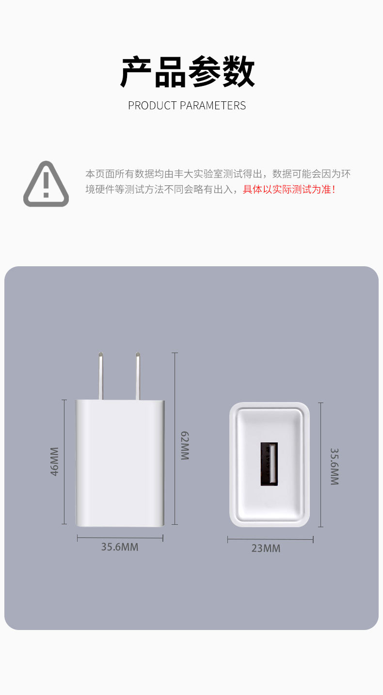 Factory 5V1A Mobile Phone Charger, National Standard 3C Certification, Multi-function Android USB Fast Charging Adapter, In Stock Wholesale
