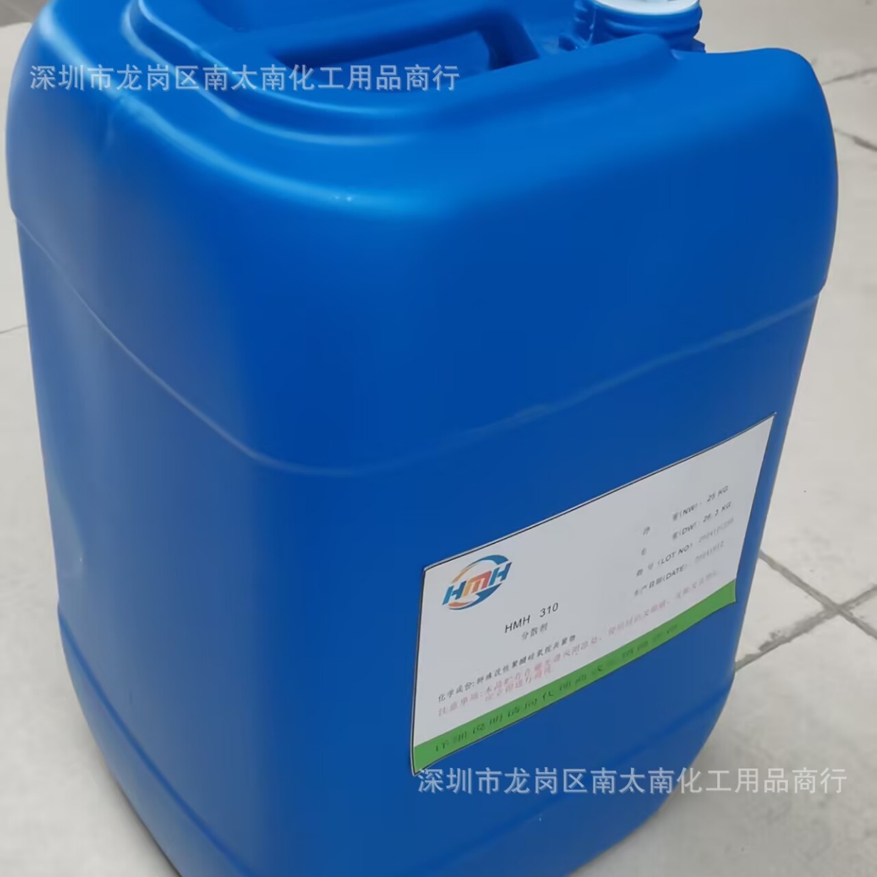 D-750W分散剂完美替代迪高750W质量稳定价格优惠