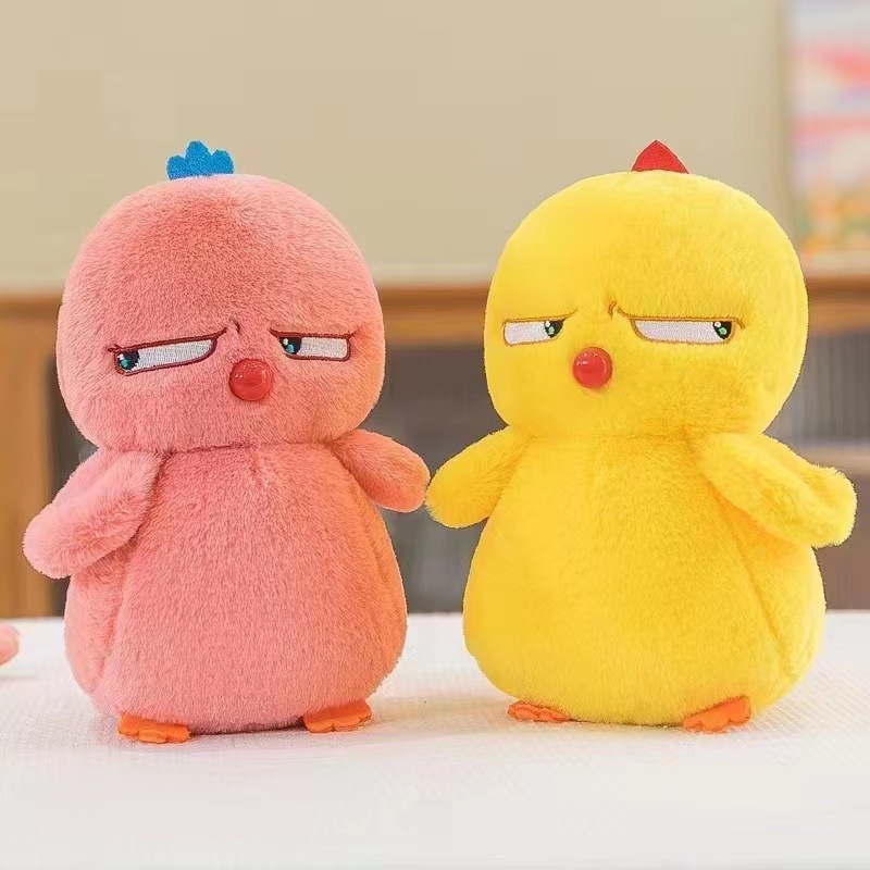 Muñeca de Peluche de 8 Pulgadas (20cm) para Máquina de Garra, Muñeca de Peluche, Regalo para Lanzar en Bodas, Mayorista