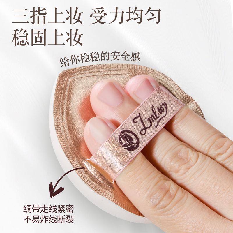 LMLTOP espesar café de leche de algodón polvo de goteo de agua seca y húmeda polvo de cojín de aire de doble propósito JJF25 caja de almacenamiento