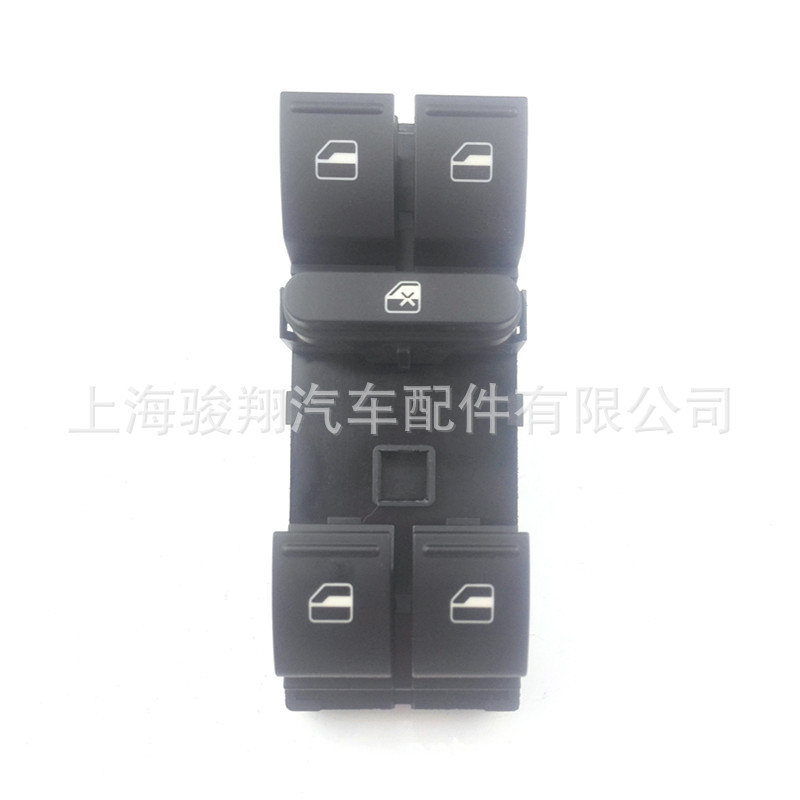 汽车车窗开关1Z0959858B 1Z0 959 858B 1ZD959856一件代发