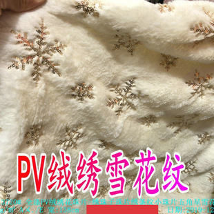 �F�NPV�q������Ƭ�����ӗl�yС��Ƭ�����ѩ����Ƭ��С�ýq��Ƭ��