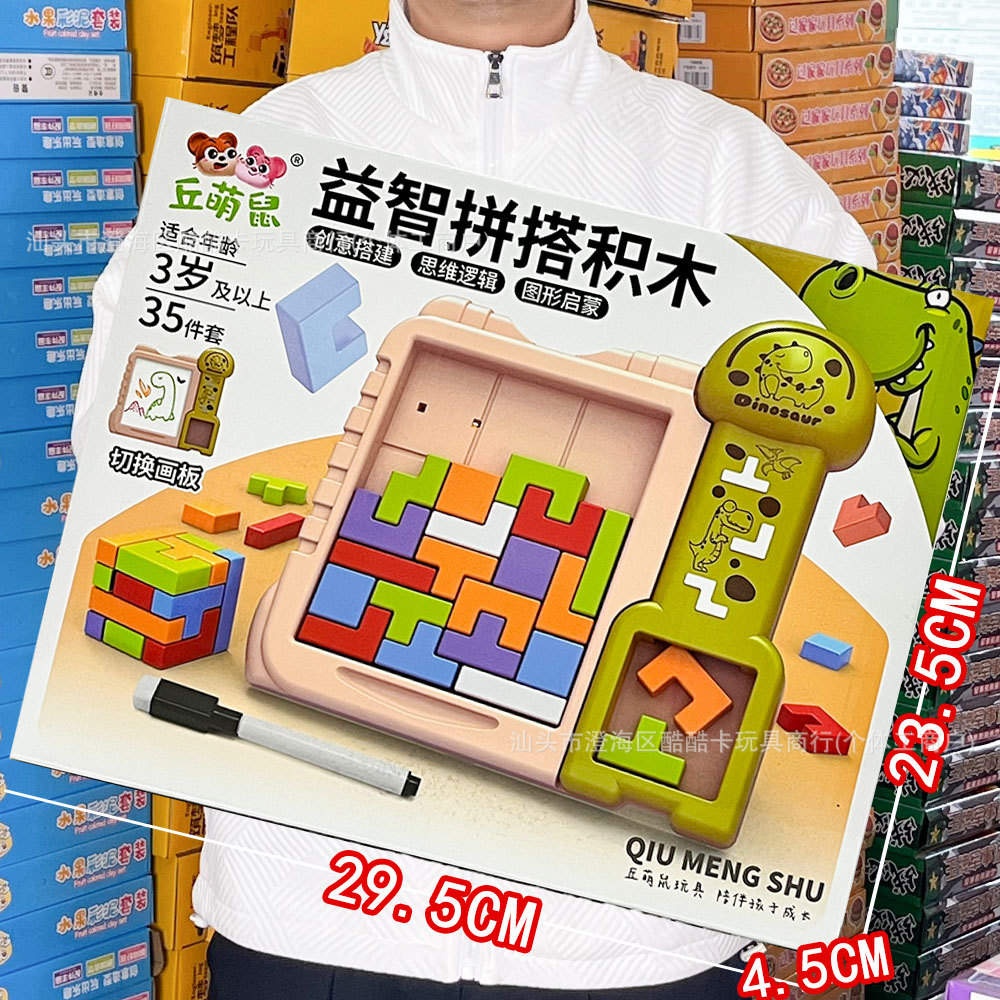 Juegos caseros para niños, un conjunto completo de juegos de cocina de simulación, caja de regalo, juguetes de niña, regalos de la agencia
