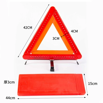LED warning triangle with light, tripod for car safety, anti-tailgating vehicle emergency stand, wholesale (Warning sign) - 700g