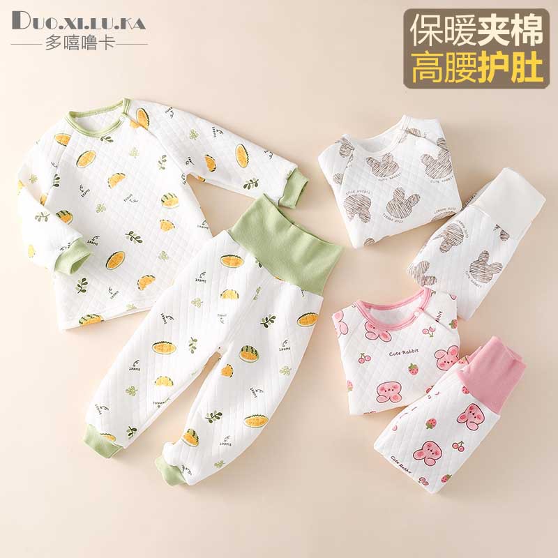 Children's pijama