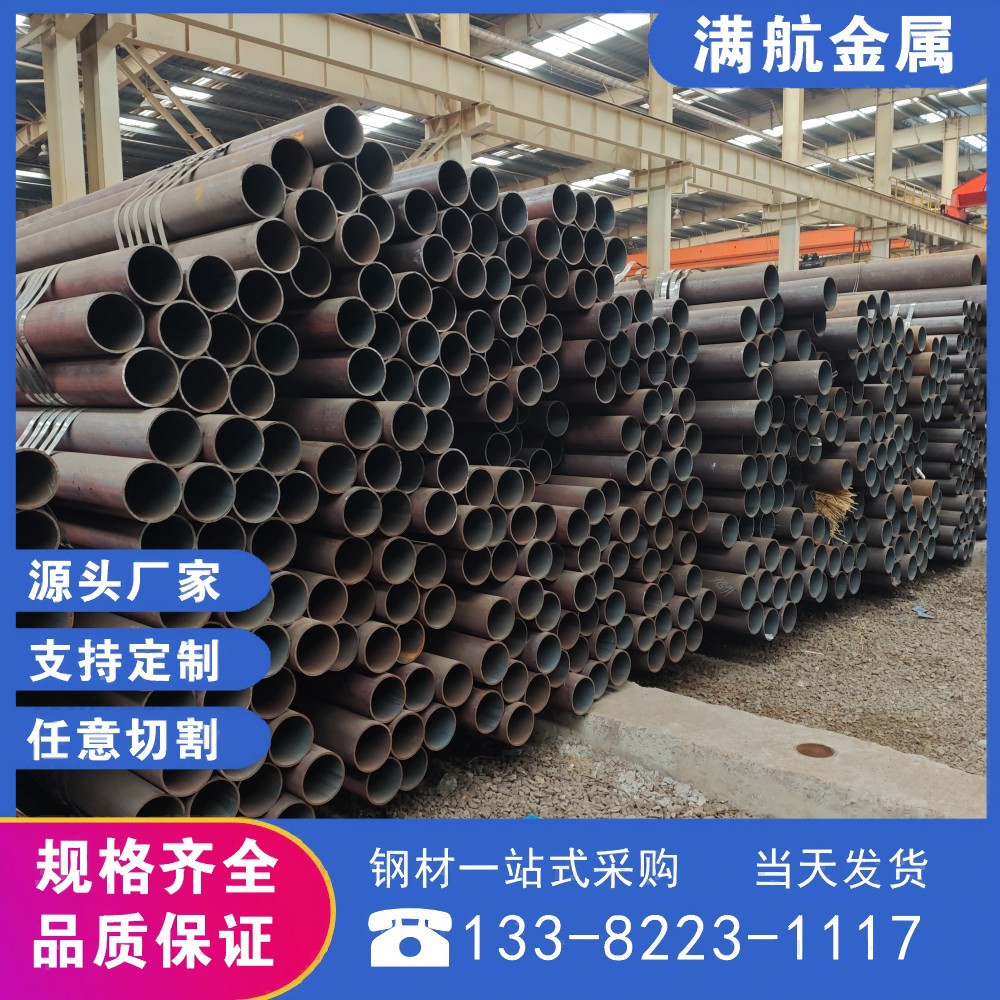 直销高强合金美标管P92 A335标准规格全可切割无锡库支持加工生产