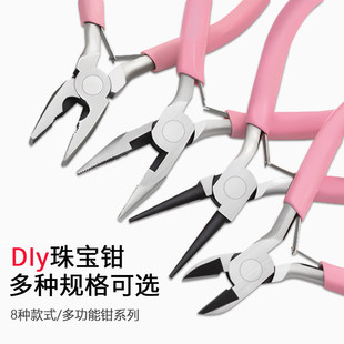 ����С�Q��5������Q�A���Q늹�䓽z�����ϻ��Q�ֹ�DIY�@���錚�Q
