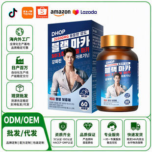 TK����ڬ����z�Җ|�ﰢ���Ϸ����������z��60��ȫ�n�İ�羳���Q