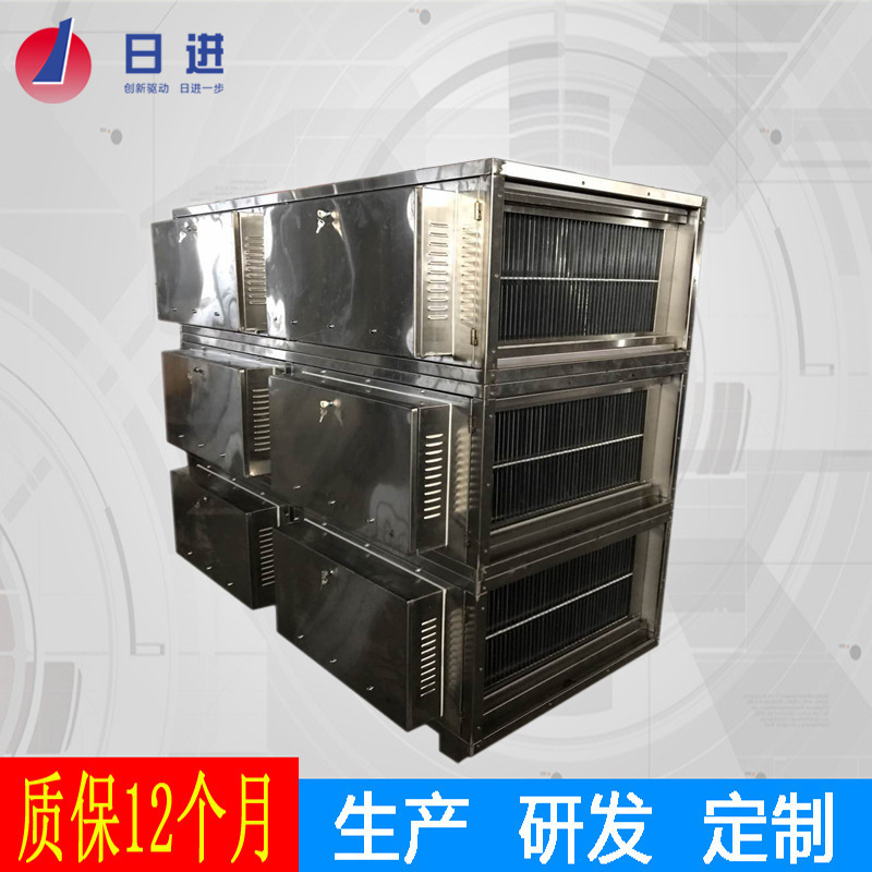 目测无烟厨房设备厂低空排放高压静电油烟净化器油烟净化设备厂