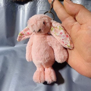 Jellycat мягкая игрушка-брелок заяц и дракон подарок