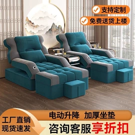 麻将桌;按摩床;桌类、茶几