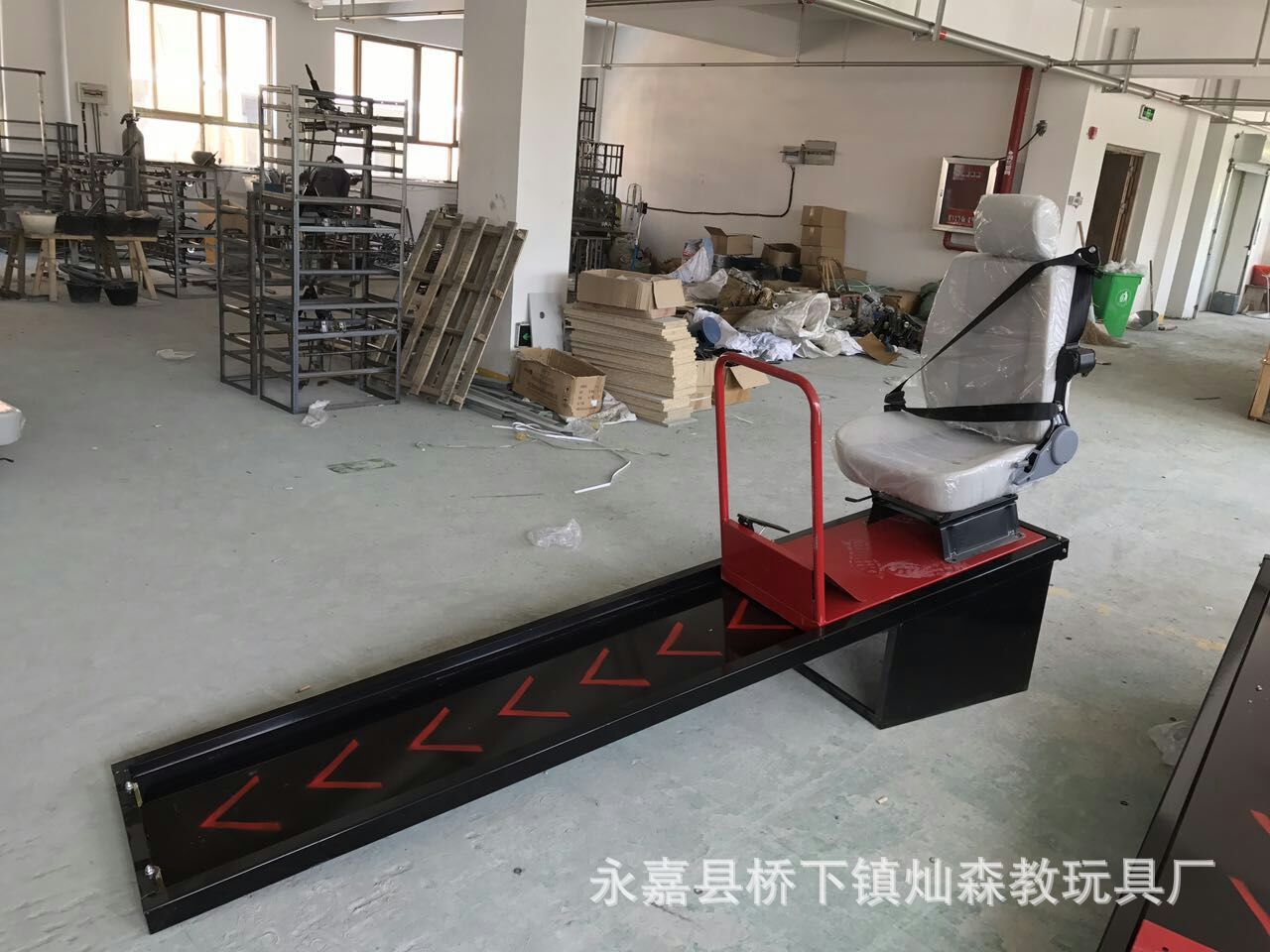 QQ图片20170908165852