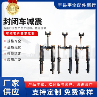 ���]܇�p��늄���݆܇܇��ǰ�p����ȫ���]܇����؛�������ƿ܇