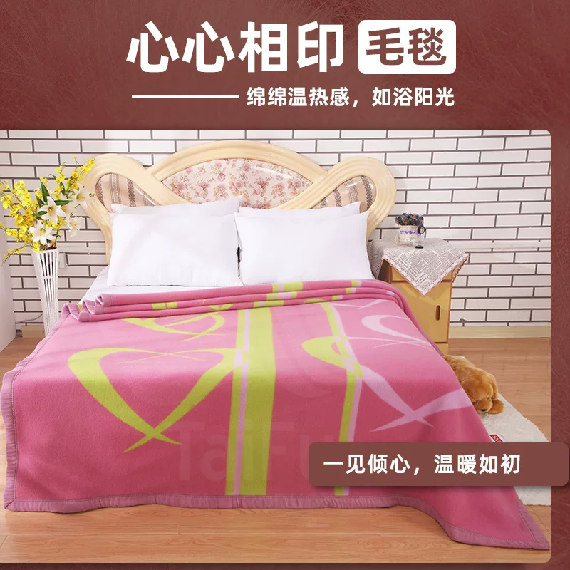 Winter duvet, Birthday gift, increased thickness