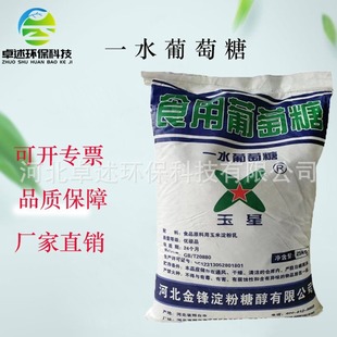 �S��ֱ�Nʳ��һˮ������ʳƷ���濾��������һˮ������