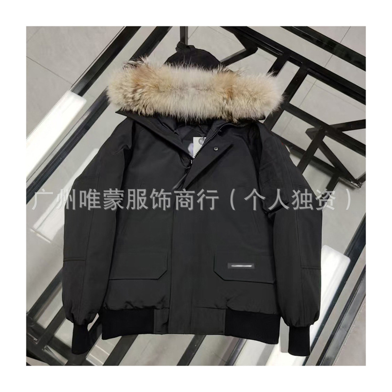 Cross-Border Trade Goose down Jacket Bomber Jacket Men's and Women's Outerwear Couple Parka Chilliwack Goose