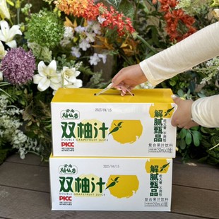 �������@��h�ĵ�֭���ɹ��p��֭��ϏͺϹ�֭�Ʒ��ā��ɽ�ֶY��