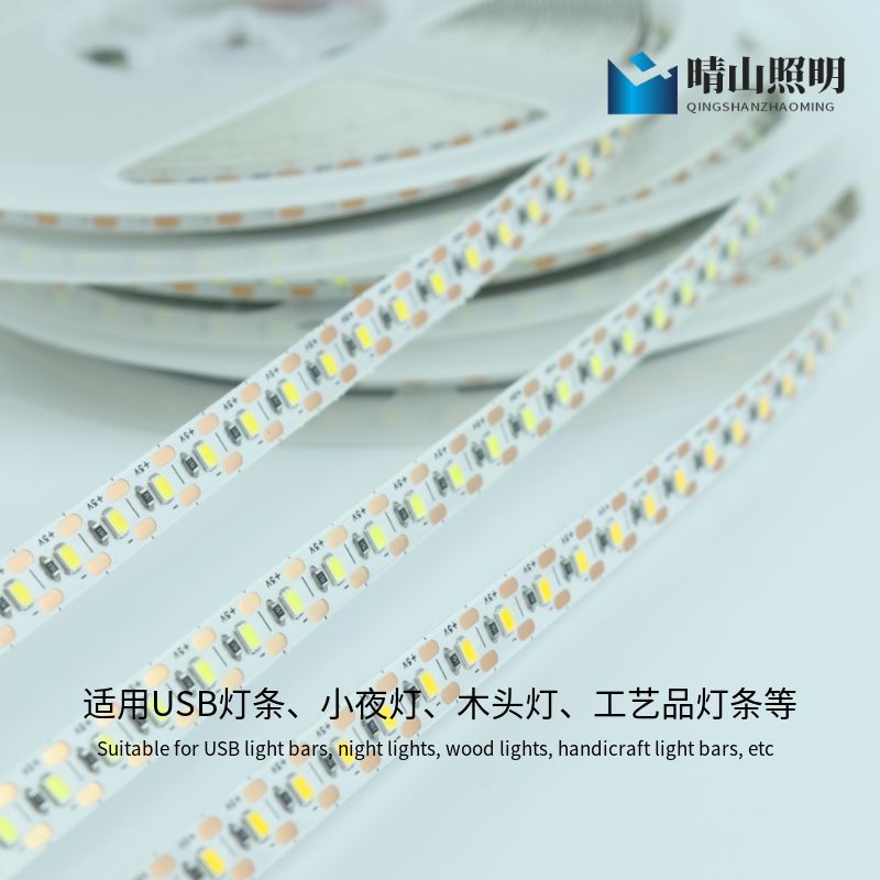 Bajo voltaje 5V LED lámpara de armario de juguetes artesanía de baja tensión 5V lámpara de dos colores lámpara de espejo lámpara especial