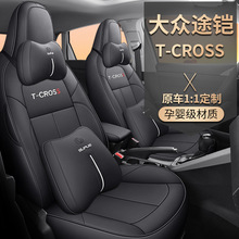 YFm춴;zT-Cross܇܇| \ļ|