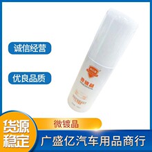 ���l΢僾�ˮ�Ĥˮ�����ˮ�Ϲ��ֹ�����������긯�g�����⾀