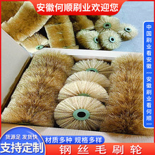 ���պ��ˢ�I����䓽z��ϴëˢ݆ �A�ΙCе���С�Aˢ���P�304