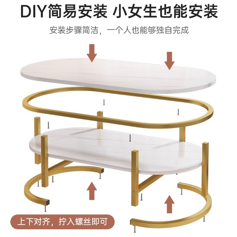 Mesa de té sala de estar doméstica pequeña mesa de casa 2025 nueva casa de alquiler simple y moderna sofá simple mesa de té