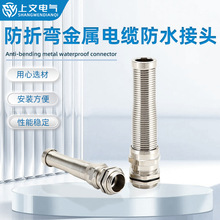 304���P䓷��ۏ����ٷ�ˮ���^���L�����B����Ťʽ��|���o���m�^