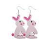 Restaurant leather earrings cute rabbit eggs stabilize source scarves, rabbits, rabbit -shaped broken shell eggs