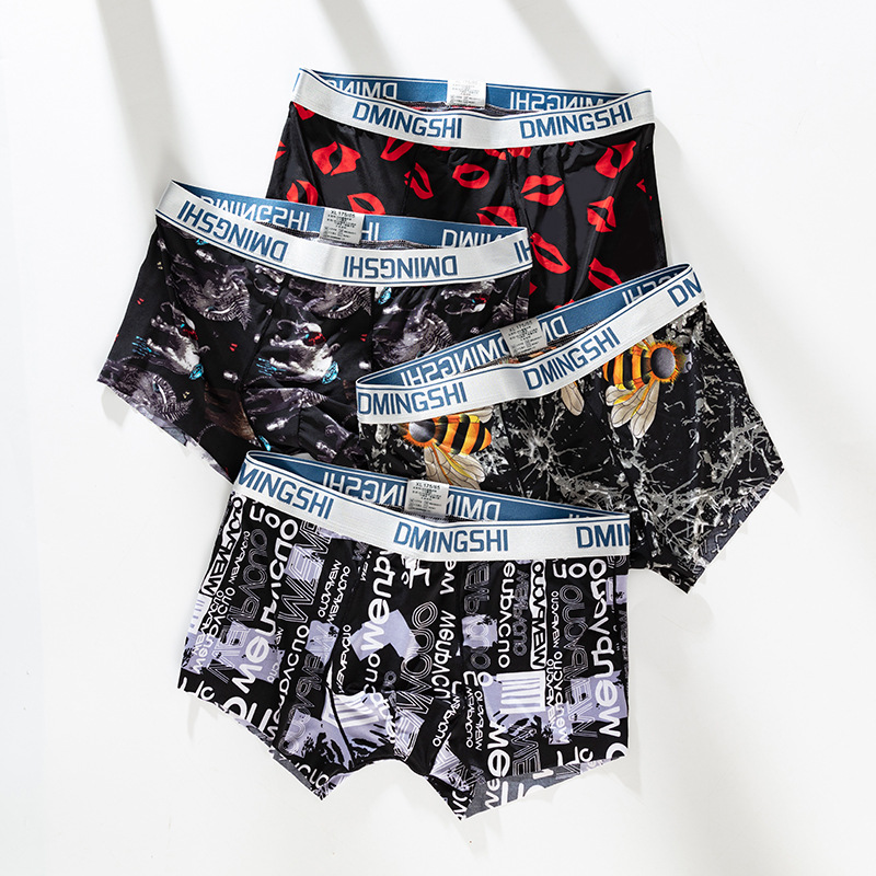 Men's Boxer Briefs, Ice Silk, Comfortable and Breathable, Summer Thin Style, Four-Corner Shorts, Youth Personality Trendy Shorts