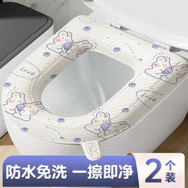 卡通印花马桶垫加厚防水免洗马桶坐垫四季通用大号家用粘贴坐便套