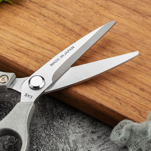 SK5 Aluminum Handle Cutting Aluminum Kitchen Shears Powerful Chicken Bone Shears Food Shears Multi-purpose Household Shears Dropshipping One Piece