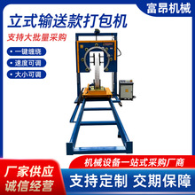 䓎��pĤ����C䓾��p�@Ĥ���b�C݆̥늾���|�Cе