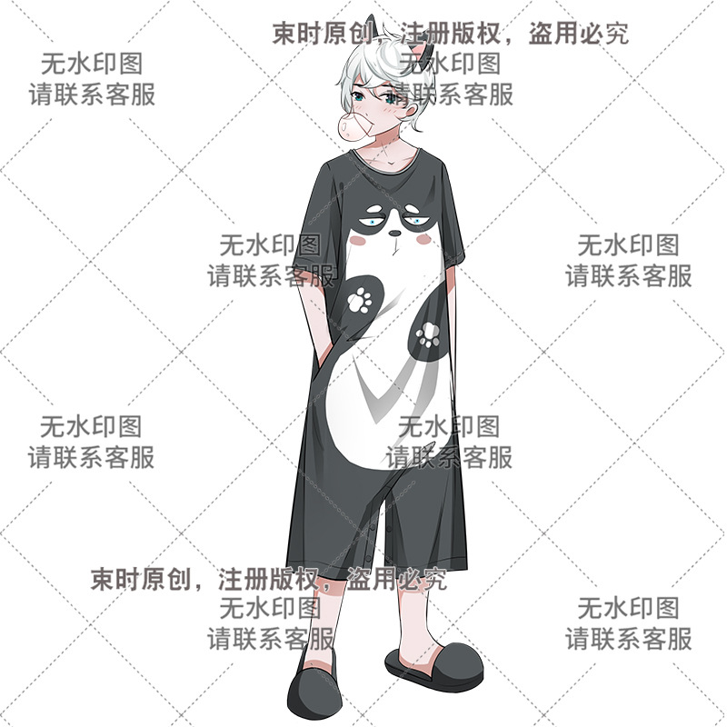 허스키 결합 2305