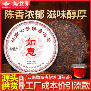 һ�����l�a��؛Դ����̖�����ն������357��/����������~