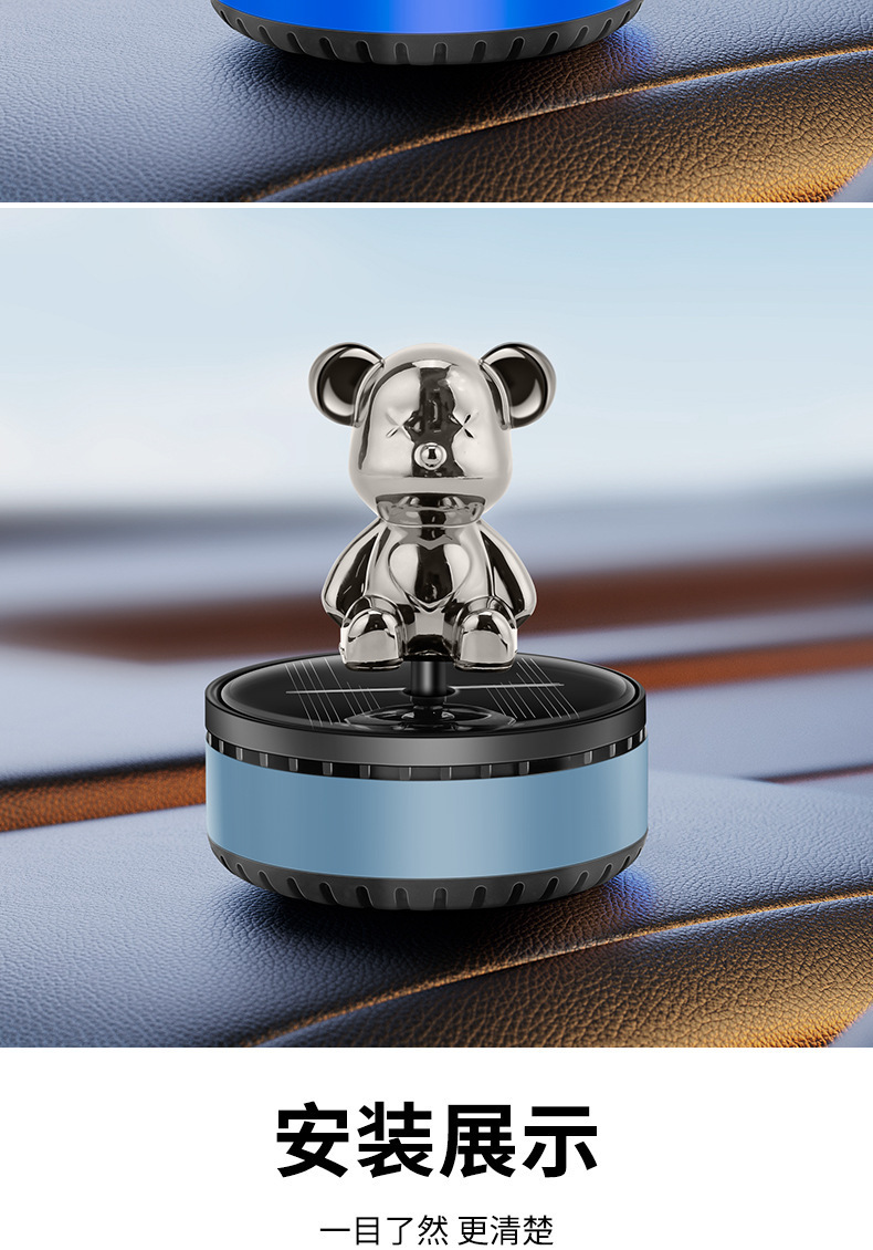 Creative Car Air Freshener Violent Bear Center Console Solar-Powered Rotating Perfume Car Interior Decoration Car Ornament