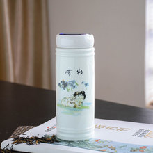 景德镇双层内胆陶瓷保温杯十二生肖陶瓷泡茶礼品水杯礼盒可印LOGO