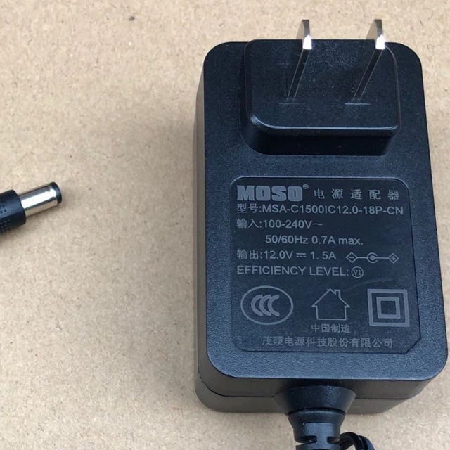 原装 原厂海康威视 茂硕 MOSO 12V1.5A监控硬盘录像机电源适配器