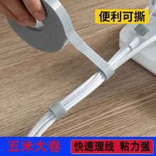 �������ռ{��������X����������늾��߾��̶�����ħ�g�N����