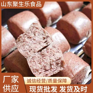 黑米馒头淮山药五谷杂粮早餐速冻半成品手工小馍馍真空包装杂粮