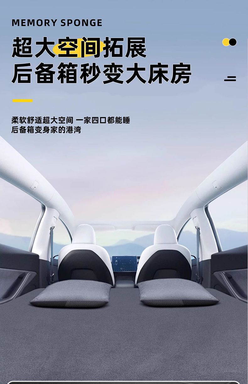 Suitable for Bmw X3 Trunk Car Mattress Air Bed Rear Leveling Sleeping Pad Leveling Inflatable Bed Camping Style Sleeping