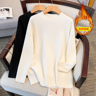 200/300kg plus size Women's Bust 150/160 Loose Crewneck fleece-lined Pullover Knitted 350-8063